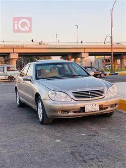 مێرسێدس بێنز S-Class